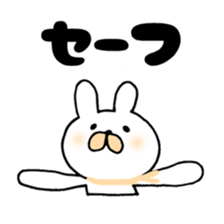 yuruyuruyuru life sticker #5113293