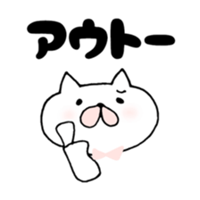 yuruyuruyuru life sticker #5113294