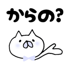 yuruyuruyuru life sticker #5113295