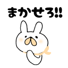 yuruyuruyuru life sticker #5113298