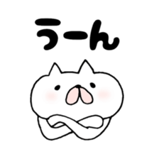 yuruyuruyuru life sticker #5113299