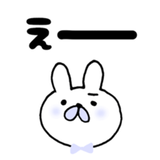 yuruyuruyuru life sticker #5113300