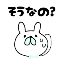 yuruyuruyuru life sticker #5113301