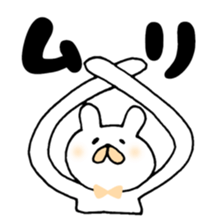 yuruyuruyuru life sticker #5113304