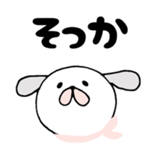 yuruyuruyuru life sticker #5113305