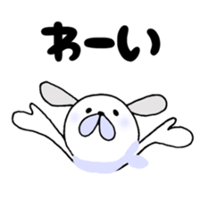 yuruyuruyuru life sticker #5113306