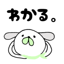 yuruyuruyuru life sticker #5113307