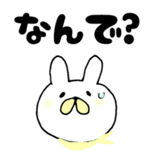 yuruyuruyuru life sticker #5113309