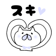 yuruyuruyuru life sticker #5113312