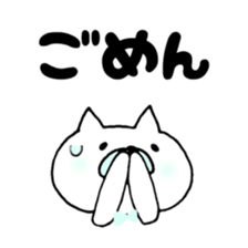 yuruyuruyuru life sticker #5113313