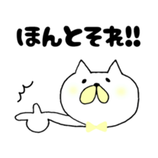 yuruyuruyuru life sticker #5113315