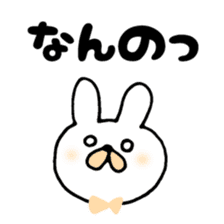 yuruyuruyuru life sticker #5113316