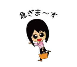 Everyday so Happy Japanese Baseball Girl sticker #5113323