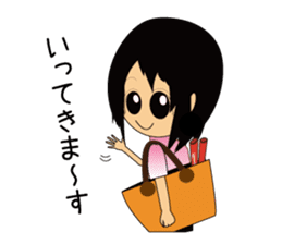 Everyday so Happy Japanese Baseball Girl sticker #5113329