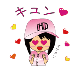 Everyday so Happy Japanese Baseball Girl sticker #5113332