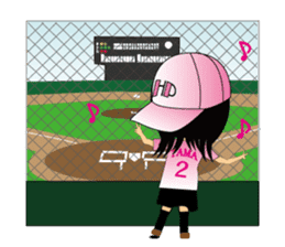 Everyday so Happy Japanese Baseball Girl sticker #5113355