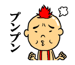 the anger sticker #5113445