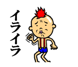 the anger sticker #5113454