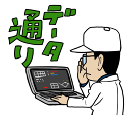 Baseball boy 2 sticker #5113504