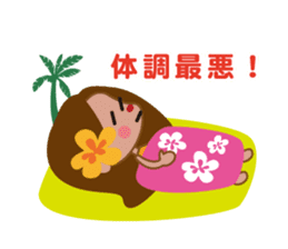 Coconut Girls sticker #5113783
