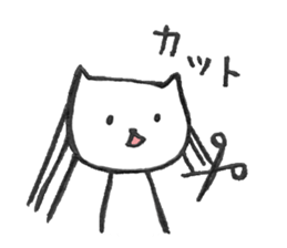 Loose cat hair salon sticker #5113878