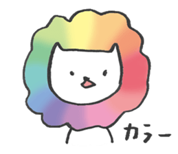 Loose cat hair salon sticker #5113879