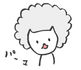 Loose cat hair salon sticker #5113880