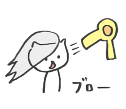 Loose cat hair salon sticker #5113882