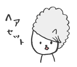 Loose cat hair salon sticker #5113885