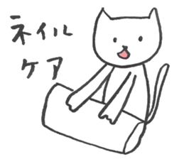 Loose cat hair salon sticker #5113893