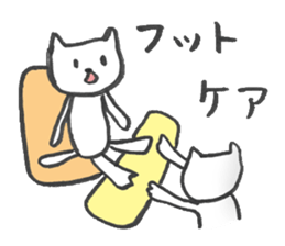 Loose cat hair salon sticker #5113894