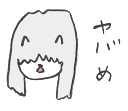 Loose cat hair salon sticker #5113895