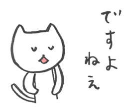 Loose cat hair salon sticker #5113896