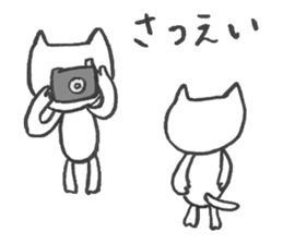 Loose cat hair salon sticker #5113897