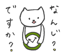 Loose cat hair salon sticker #5113898