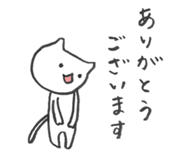 Loose cat hair salon sticker #5113900