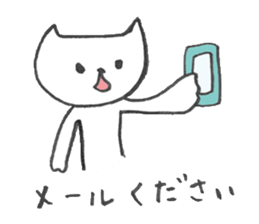 Loose cat hair salon sticker #5113905