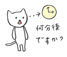 Loose cat hair salon sticker #5113906