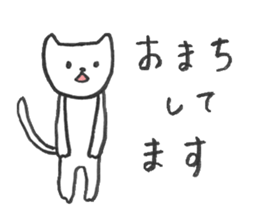 Loose cat hair salon sticker #5113909