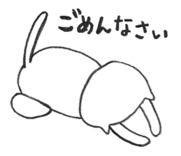 Loose cat hair salon sticker #5113912