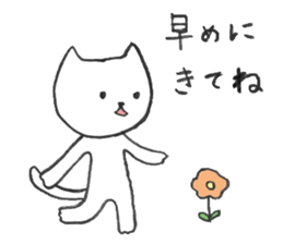 Loose cat hair salon sticker #5113917