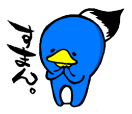 hudepen sticker #5114000