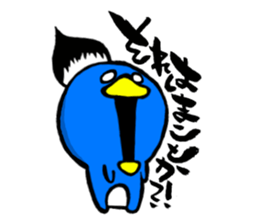 hudepen sticker #5114002