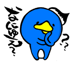 hudepen sticker #5114005