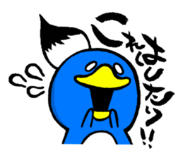 hudepen sticker #5114010