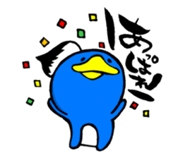 hudepen sticker #5114012