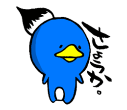 hudepen sticker #5114018