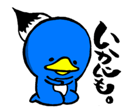 hudepen sticker #5114019