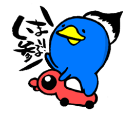 hudepen sticker #5114023