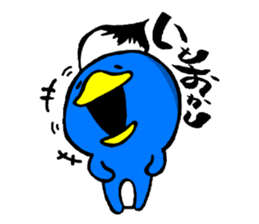 hudepen sticker #5114027